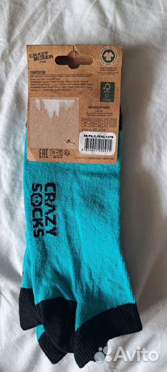 Носки crazy socks
