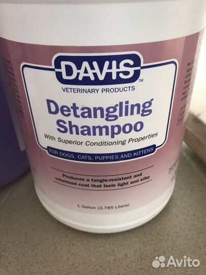 Davis шампунь для животных
