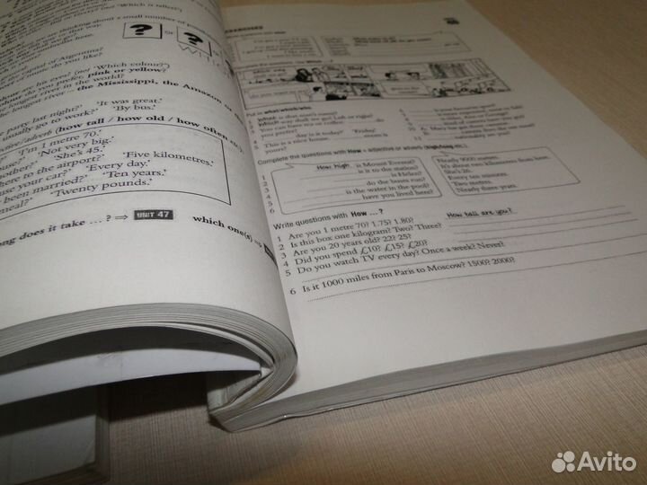 English File и другие учебники по английскому