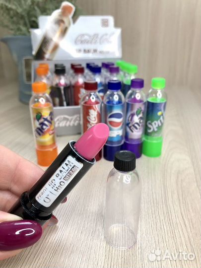 Бальзам для губ