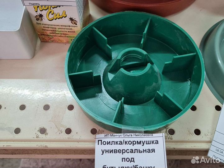 Поилка для цыплят под банку