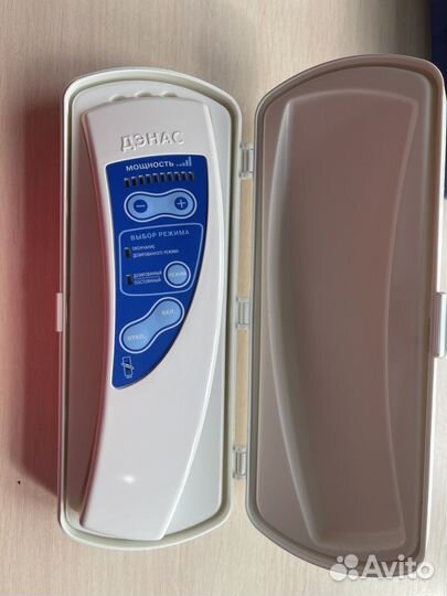 Аппарат для магнитотерапии