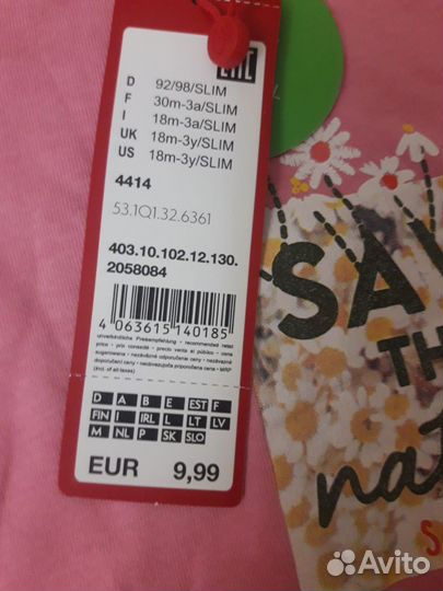 Новые футболки S.Oliver для девочки, 92см