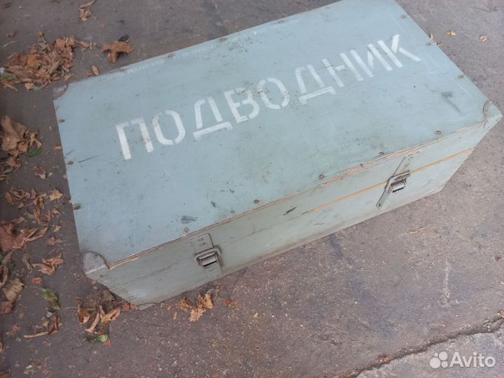 Акваланг авм 1, ремкомплект