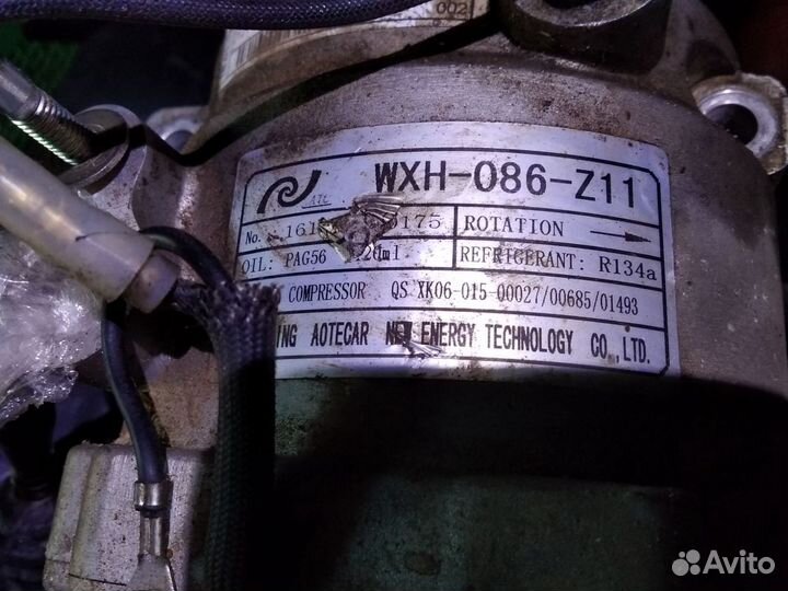 Компрессор кондиционера нива урбан