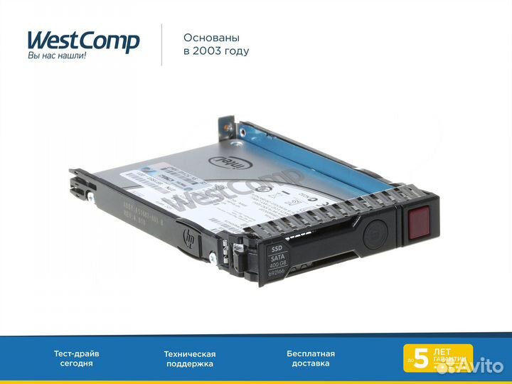 SSD накопитель HP 400GB 2.5 SATA (692166-001)