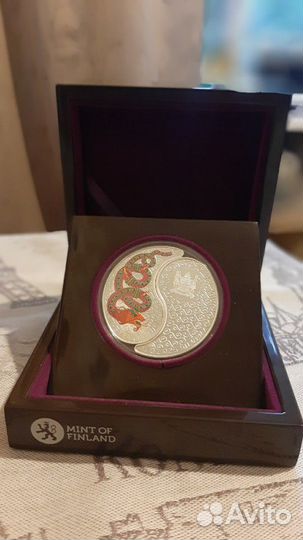 Серебряная монета The Year of The Snake