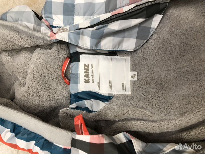 Комбинезон