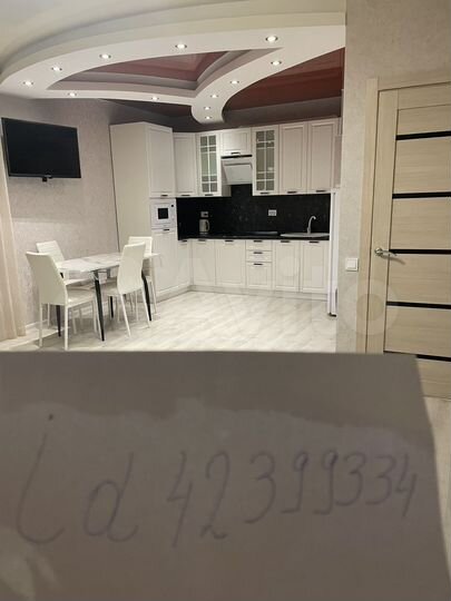 Дом 110 м² на участке 5 сот.