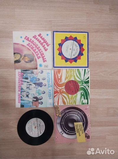 Виниловые пластинки