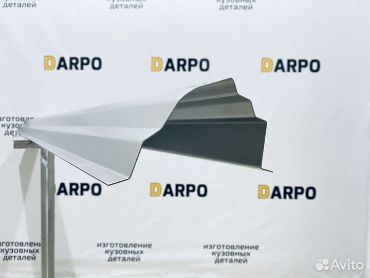 Пороги кузовные на Mazda и др