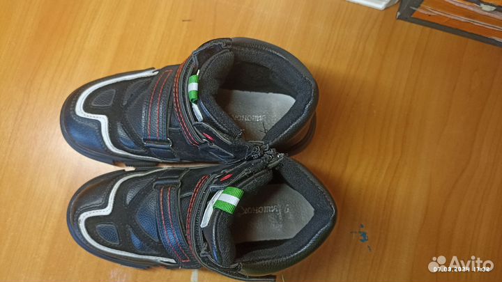 Ботинки детские