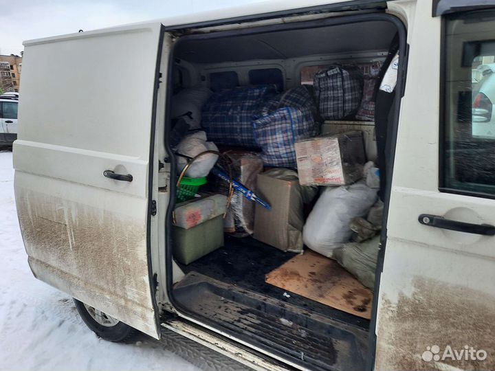 Отвезем-Перевезем