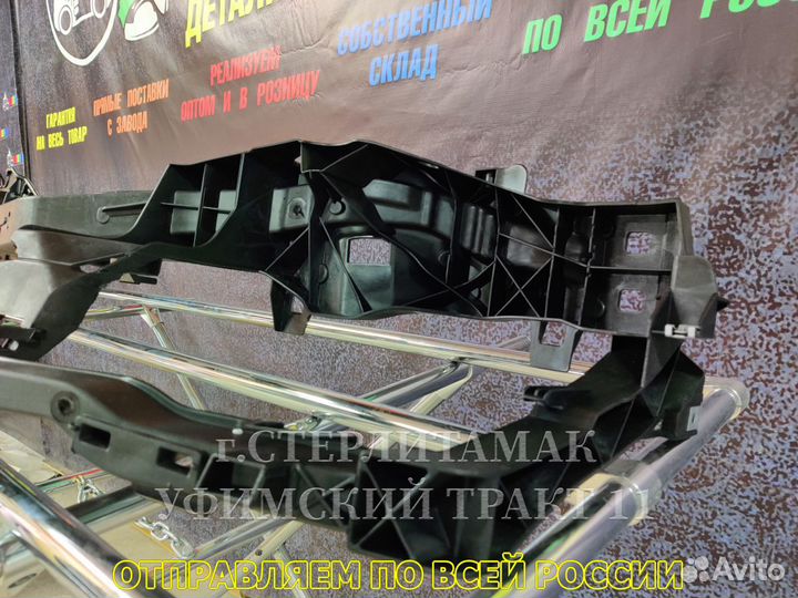 Панель(рама) передняя Ford Focus 2 2005-2012