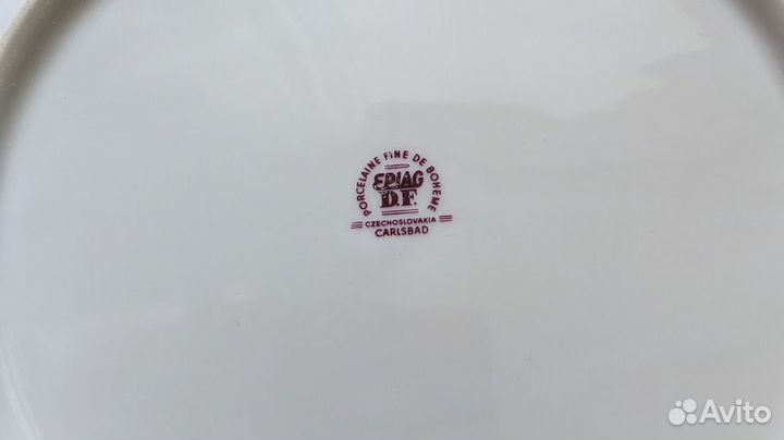 Блюдо фарфор Чехия 