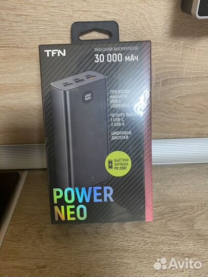 Аккумулятор внешний 30000 мАч