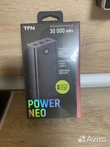Аккумулятор внешний 30000 мАч