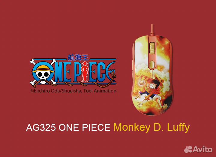 Игровая мышь Akko AG325 One Piece Monkey D. Luffy