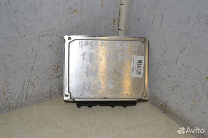 Блок управления двигателем (эбу) Volkswagen Passat
