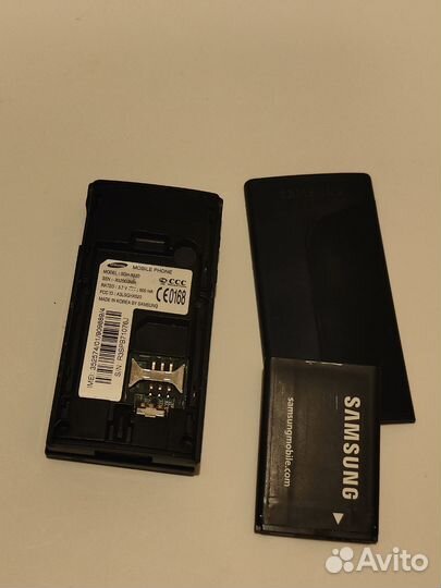 Samsung SGH-X520