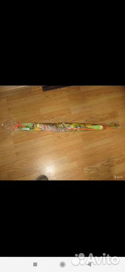 Воздушный змей