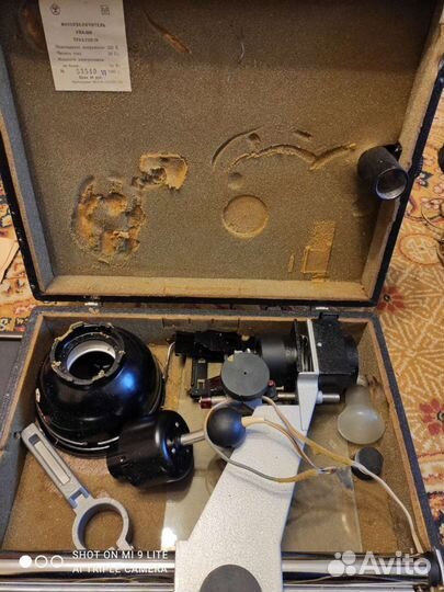 Фотоувеличитель упа 509 и фотоаппараты СССР