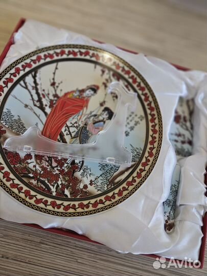 Блюдо для торта с лопаткой