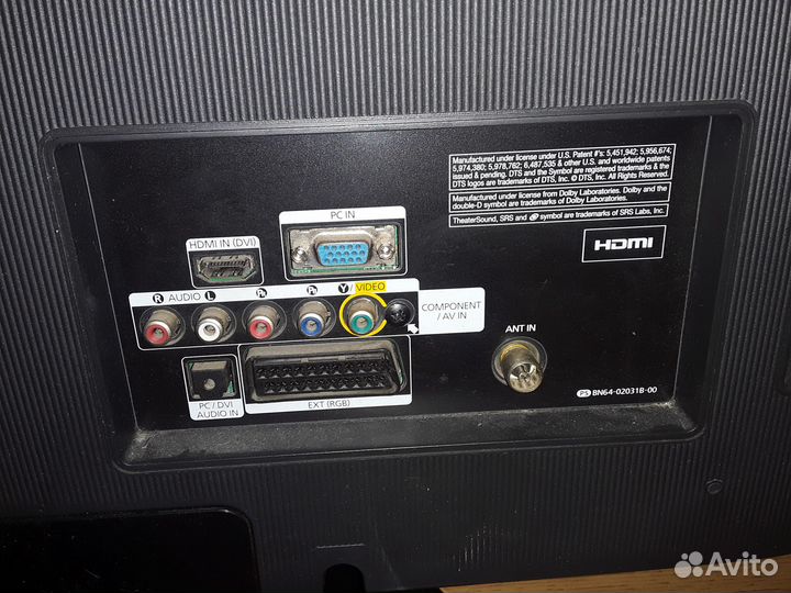 Многофункциональный компьютерный монитор