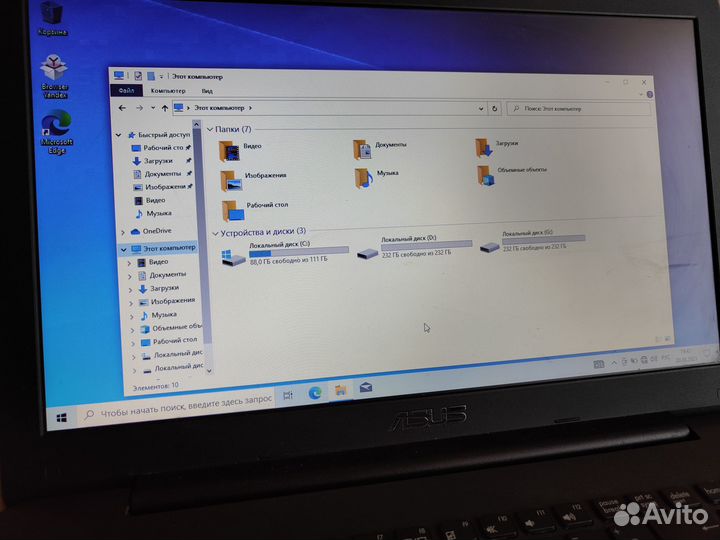 Ноутбук asus X554L