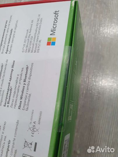 Геймпад xbox Series X/S Pulse Red. Гарантия