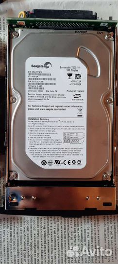 Жесткий диск IDE barracuda 7200.10 160gb + салазки