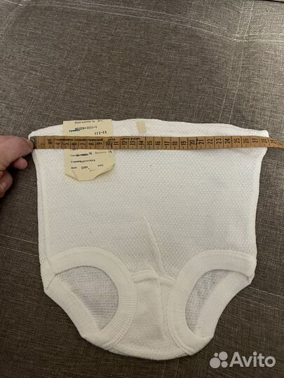 Трусы детские СССР новые