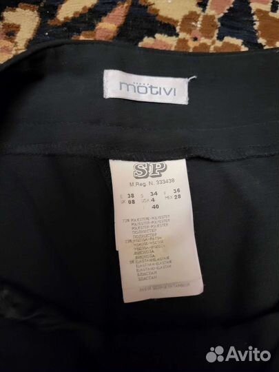 Бриджи, штаны S