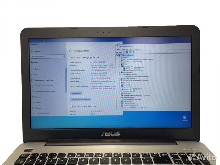 Ноутбук Asus X555DG A10-8700P/8Gb/SSD 60Gb/Radeon