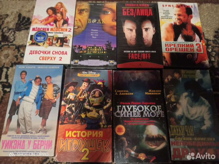 Видеокассеты