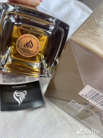 Духи Raghba Wood intense 100 мл