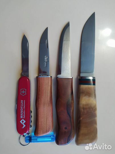 Маленький нож