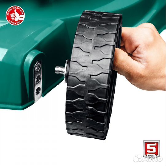 Газонокосилка бензиновая 2,5 л.с