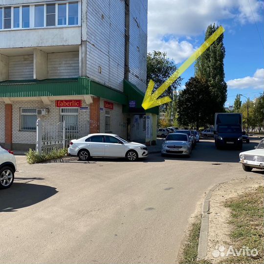 Внешняя направленная антенна GSM900 16 дБ KY16-900