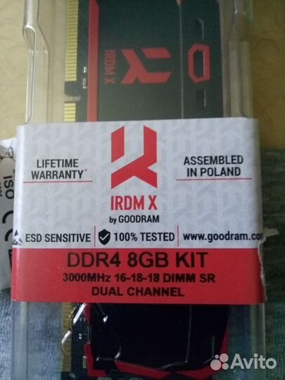 Оперативная память Goodram Iridium X 16 GB (4*4GB)