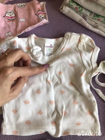 Вещи пакетом от 0 до 1 месяца