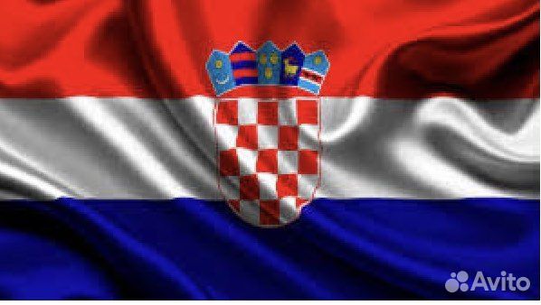 Виза Болгарии, Румыния, Кипр,Шенген