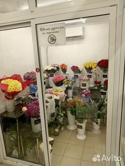 Продам готовый бизнес цветочный магазин