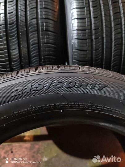 Nexen N'Priz AH5 215/50 R17 94Y