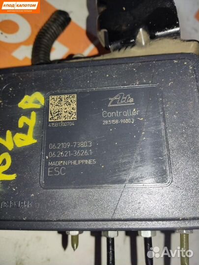 Блок ABS Mitsubishi Outlander 3 2-й рест. 2015