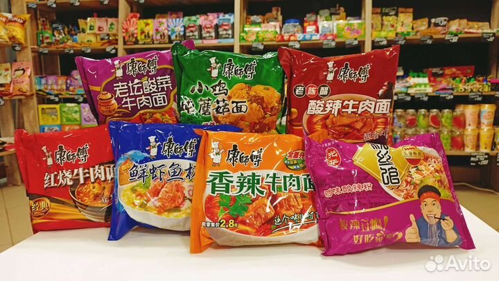 Азиатские сладости