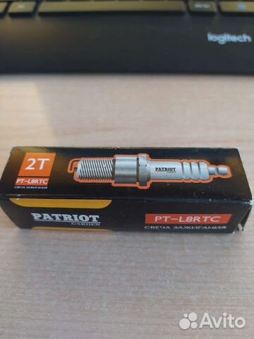 Свеча зажигания для 2т