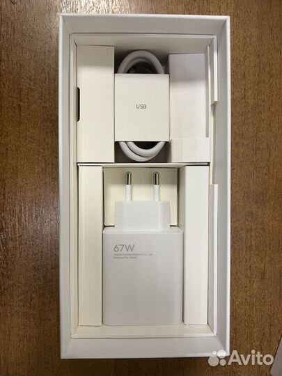 Зарядное устройство 67w xiaomi