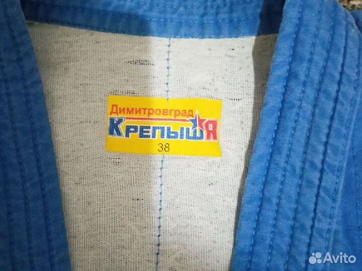 Все для самбо размер 38