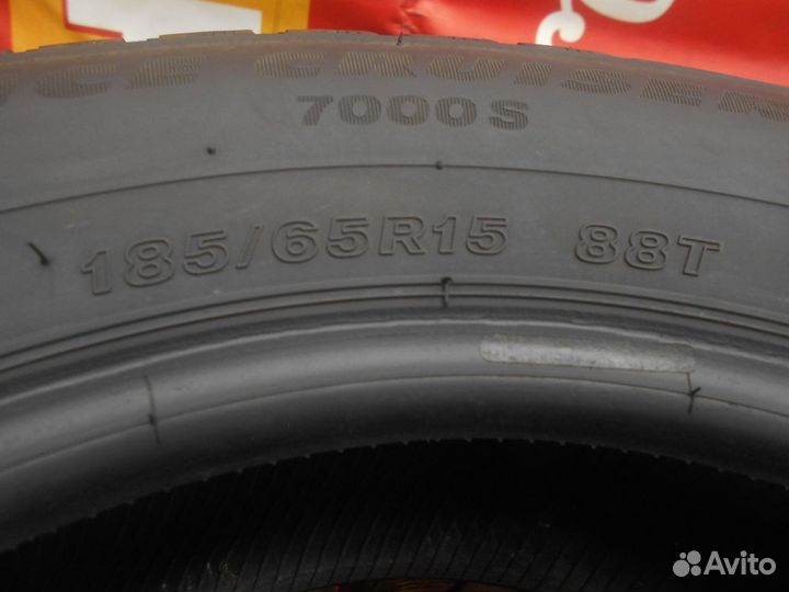 Bridgestone Ice Cruiser 7000S 185/65 R15
